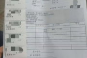 西安市海员体检查那些
